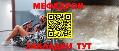 spice Канаш
