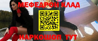 a pvp Кандалакша