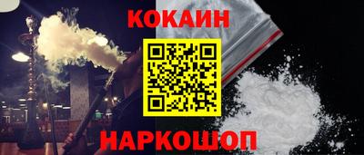 a pvp Кандалакша