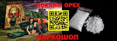 a pvp Кандалакша