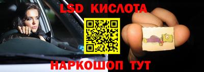 a pvp Кандалакша