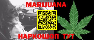кокаин Камышлов