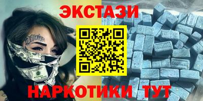 a pvp Кандалакша