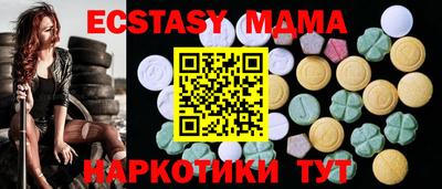 a pvp Кандалакша