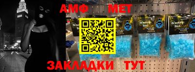 a pvp Кандалакша