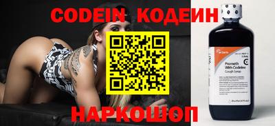 a pvp Кандалакша