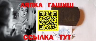 a pvp Кандалакша
