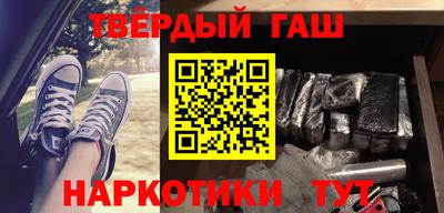 a pvp Кандалакша