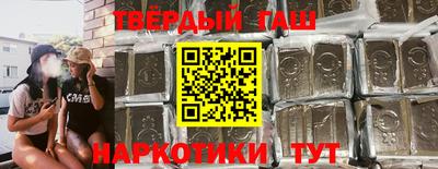 spice Канаш