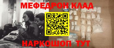 a pvp Кандалакша