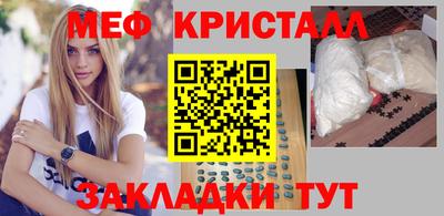 a pvp Кандалакша