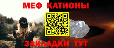 a pvp Кандалакша