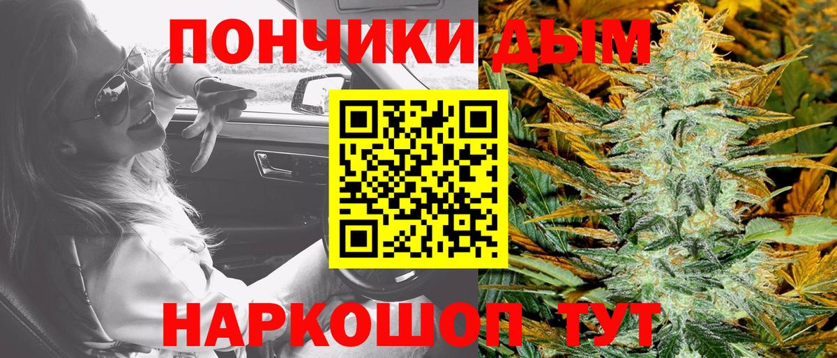  COCAIN Коркино